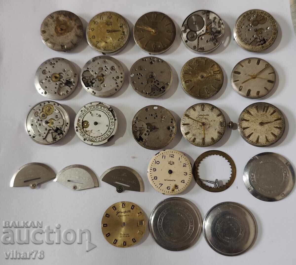 PARTS FOR HAND WATCH GUB-GLASHUTTE with price 160.00 BGN | € 81.81 PARTS FOR HAND WATCH GUB-GLASHUTTE with price 160.00 BGN | € 81.81