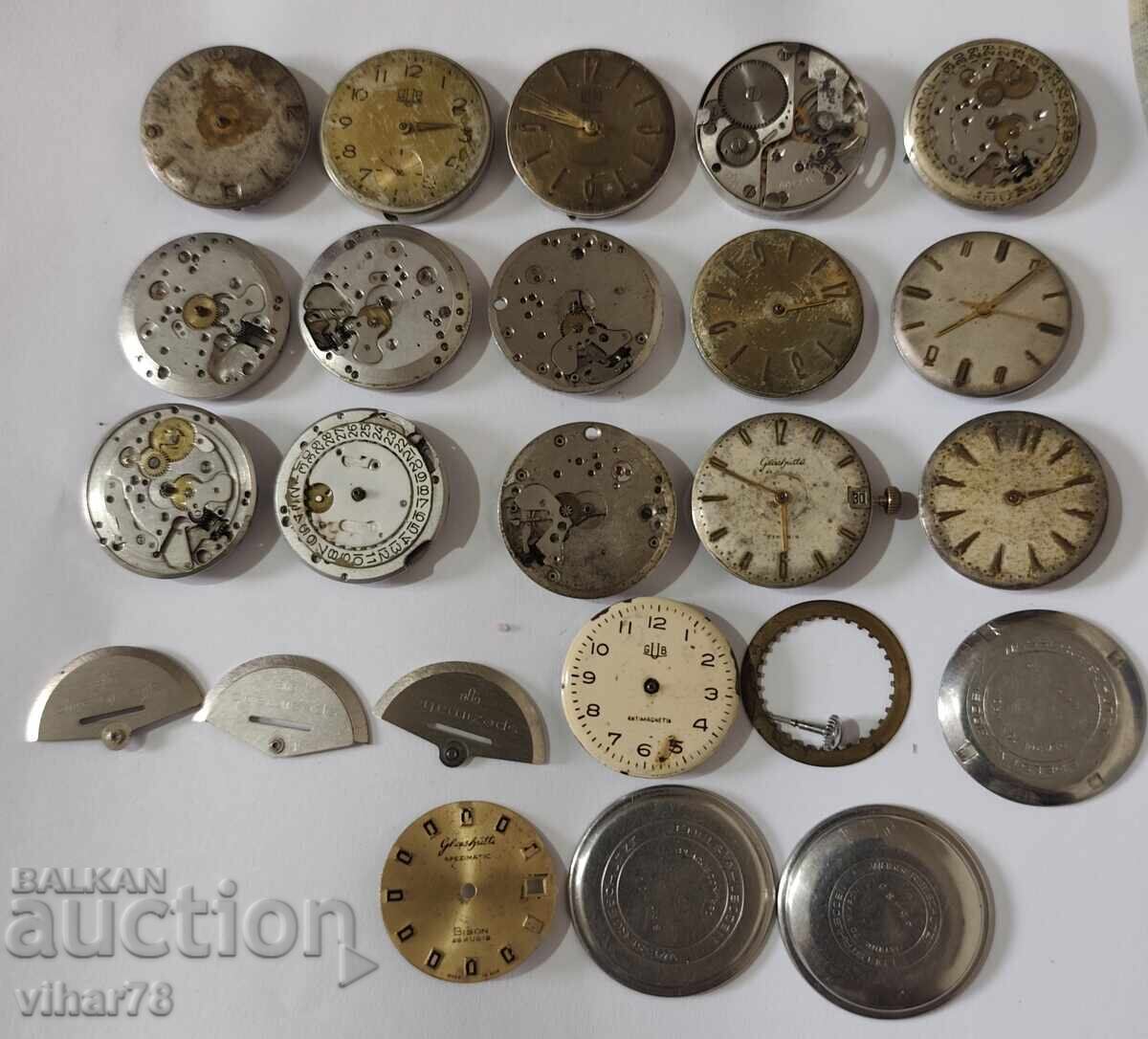 PARTS FOR HAND WATCH GUB-GLASHUTTE PARTS FOR HAND WATCH GUB-GLASHUTTE