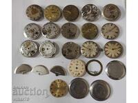 PARTS FOR HAND WATCH GUB-GLASHUTTE