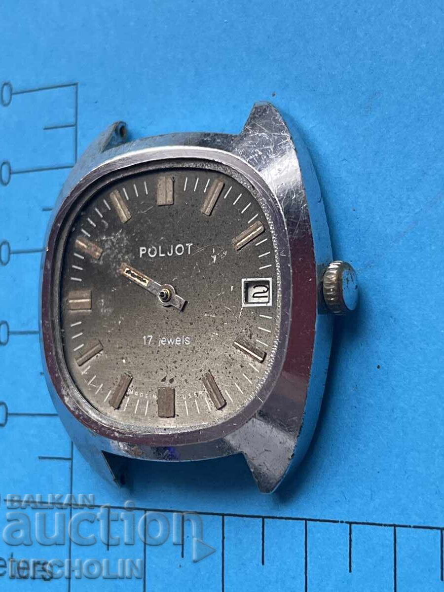 WATCH 27 with price 12.00 BGN | € 6.14