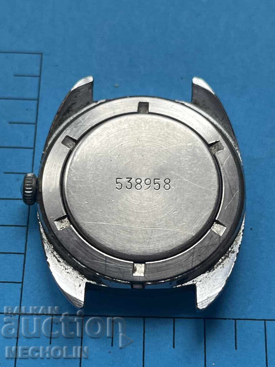 Delivery of WATCH 27