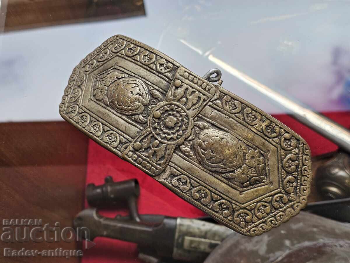 Bulgarian Revival cast PAFTI buckle Bulgarian Revival cast PAFTI buckle