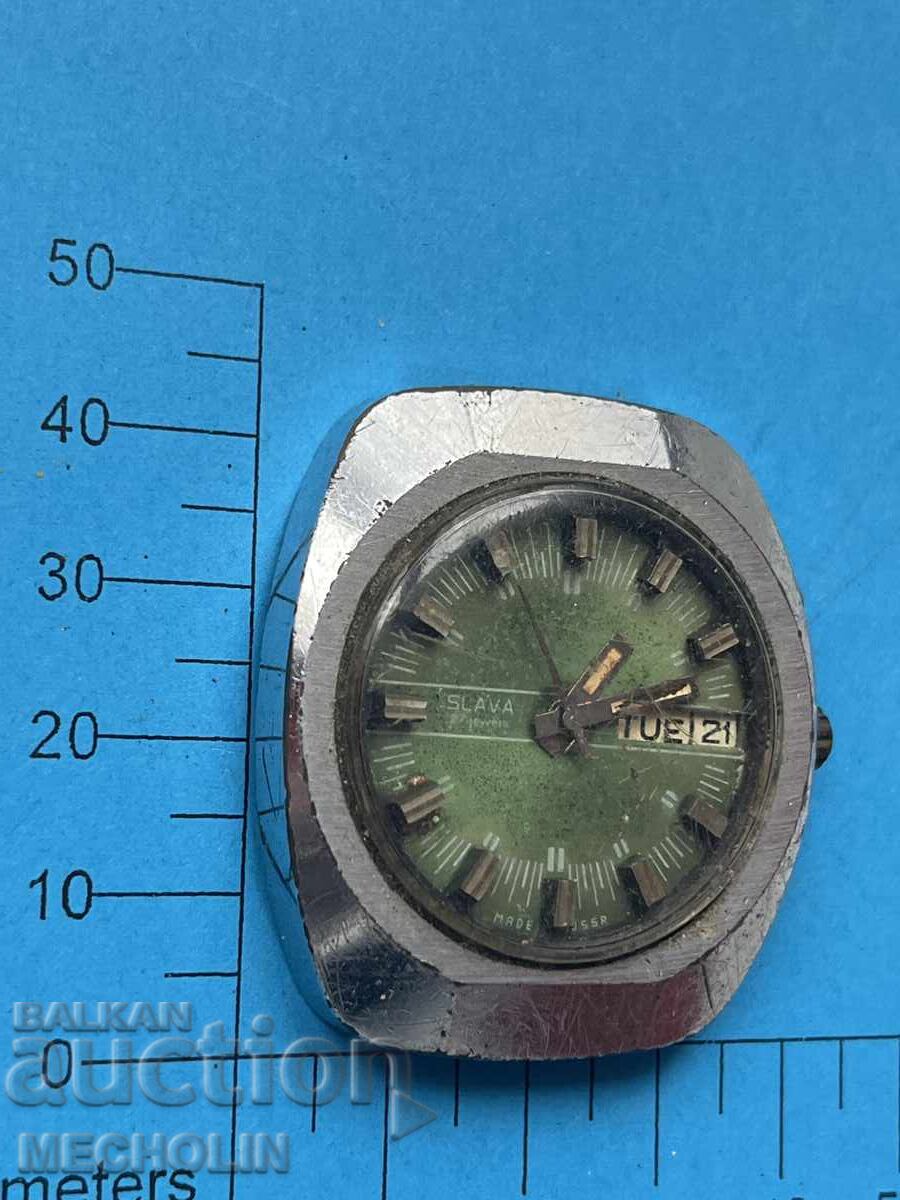 Delivery of WATCH 29