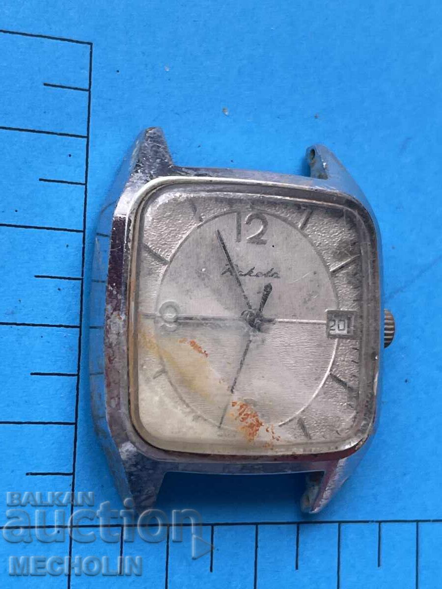 Delivery of WATCH 30