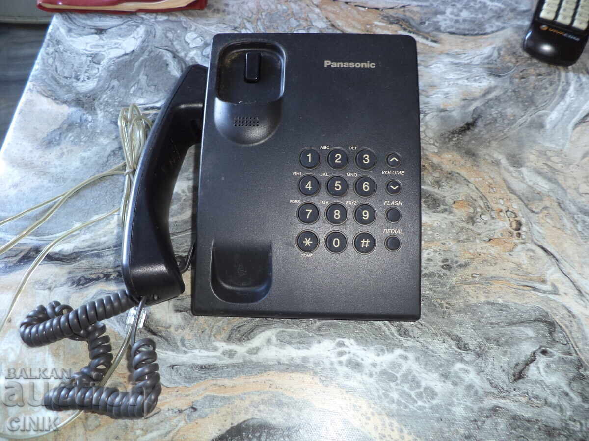 TELEPHONE APPARATUS with price 5.00 BGN | € 2.56