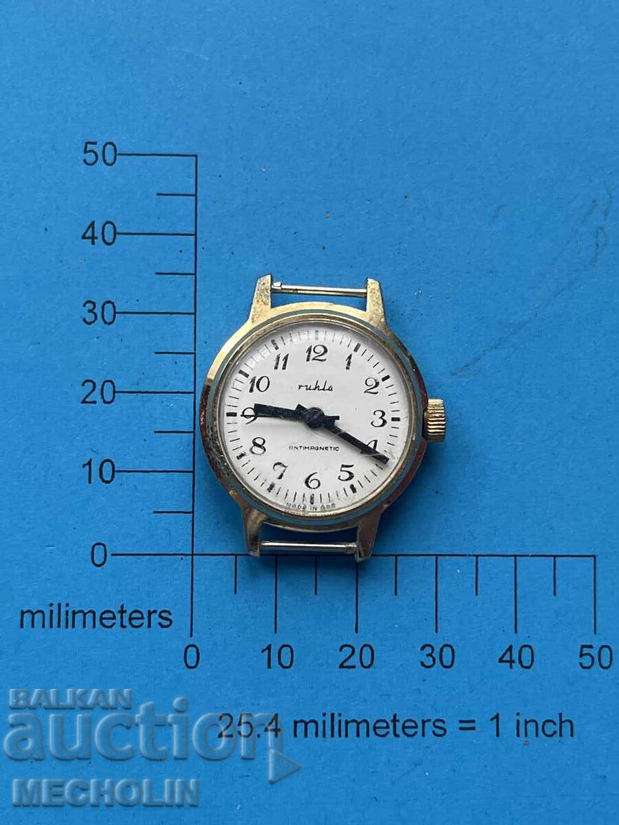 CEAS 33 cu preț 12.00 BGN | € 6.14