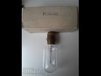 Lampă pentru Specol 11