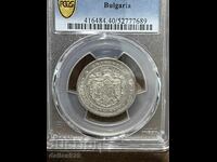 2 лева 1882 xf40