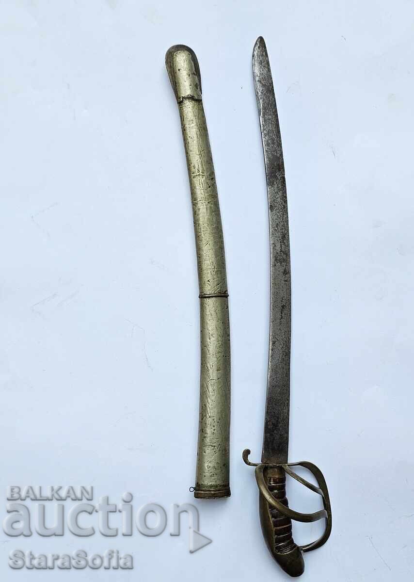Short Dutch Naval Saber with price € 490.84 | 960.00 BGN