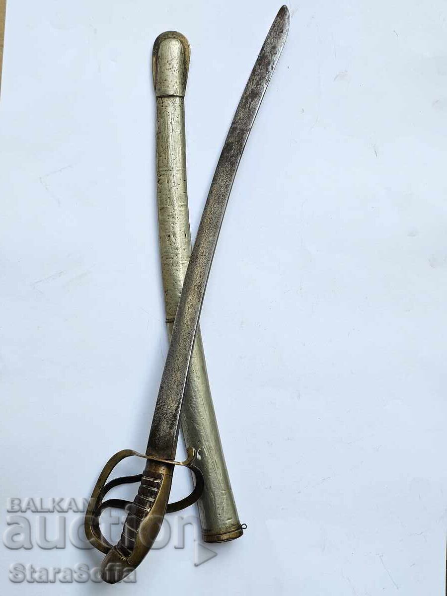 Auction  Short Dutch Naval Saber