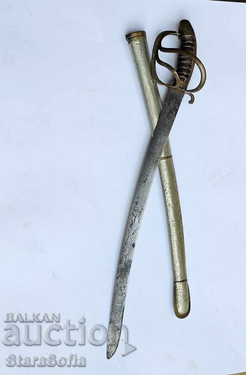 Delivery of Short Dutch Naval Saber