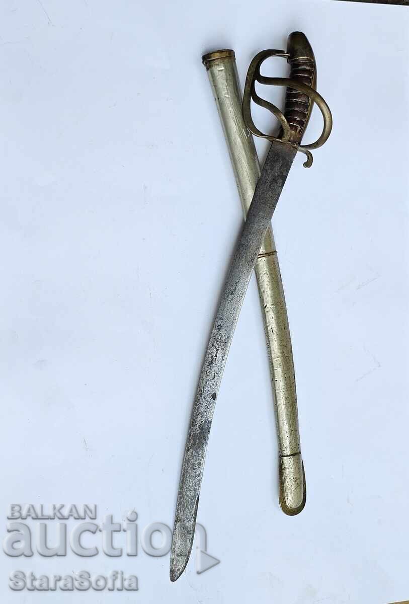 Short Dutch Naval Saber - 5