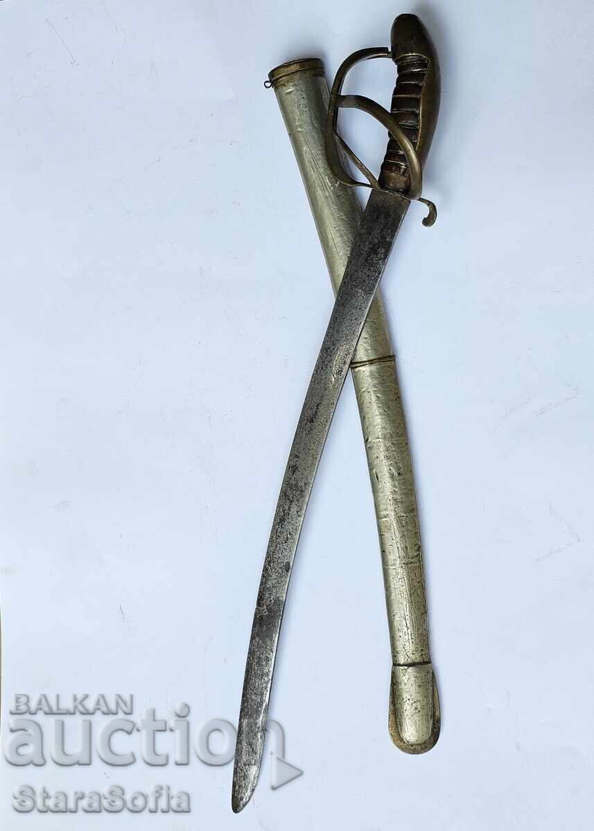 Short Dutch Naval Saber - 6