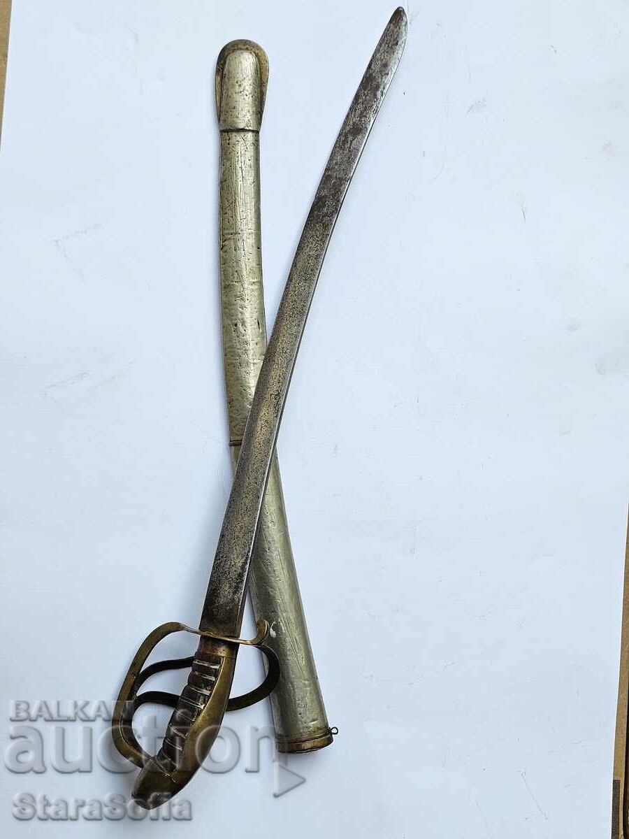 Short Dutch Naval Saber - 7