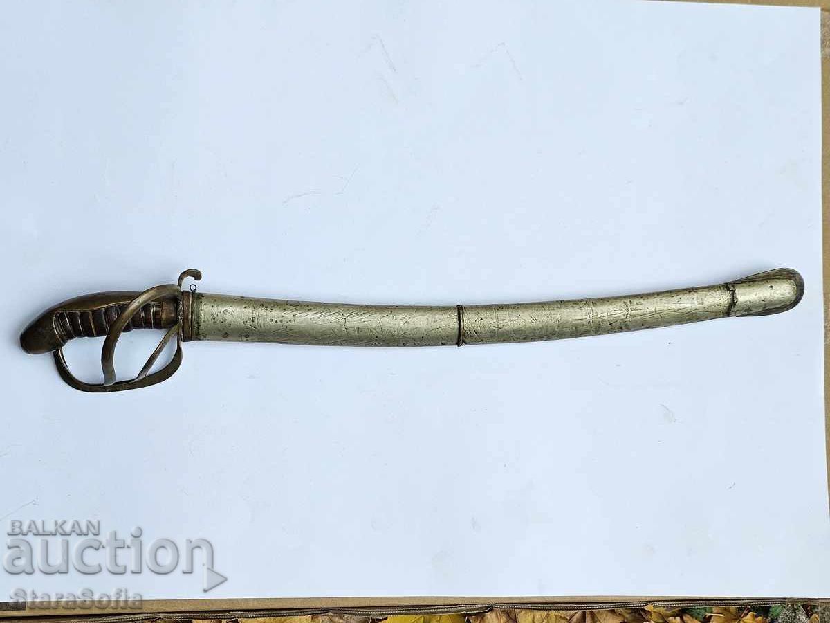 Short Dutch Naval Saber