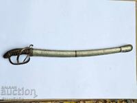 Short Dutch Naval Saber