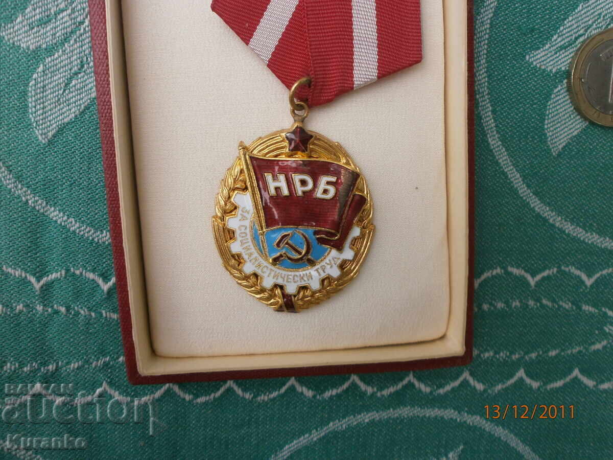 Delivery of Order of the Red Banner of Labor Delivery of Order of the Red Banner of Labor