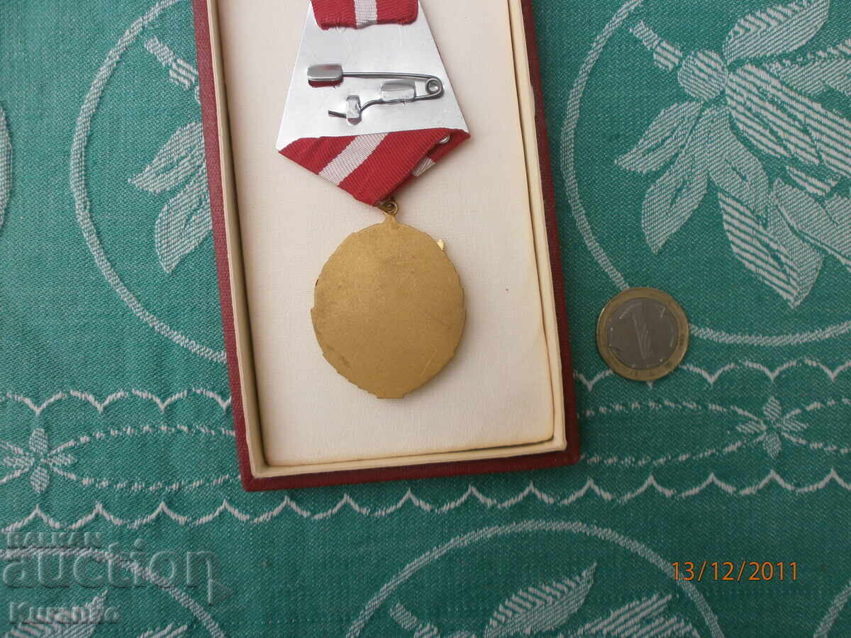 Order of the Red Banner of Labor - 7 Order of the Red Banner of Labor - 7