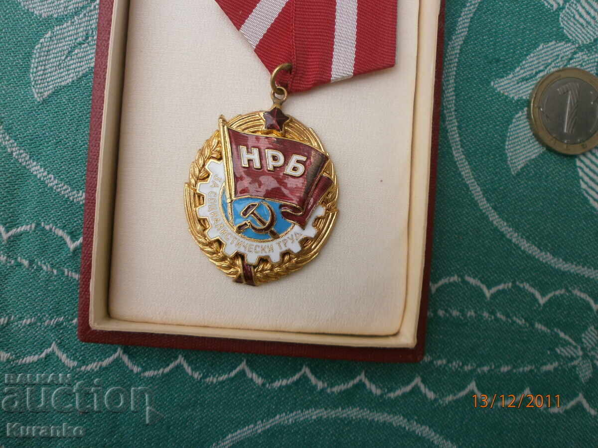 Order of the Red Banner of Labor Order of the Red Banner of Labor