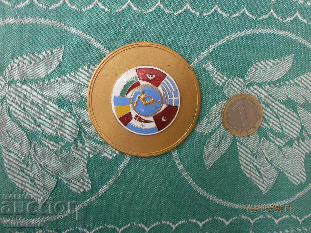 Licitație Jocurile Balcanice 1929 - 1969 Licitație Jocurile Balcanice 1929 - 1969