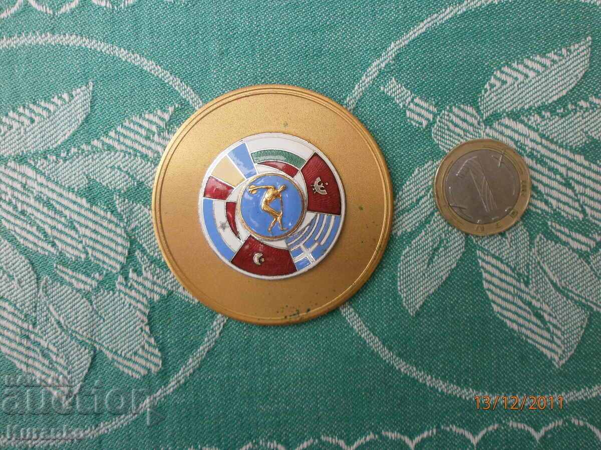 Jocurile Balcanice 1929 - 1969 Jocurile Balcanice 1929 - 1969