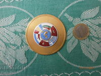 Jocurile Balcanice 1929 - 1969