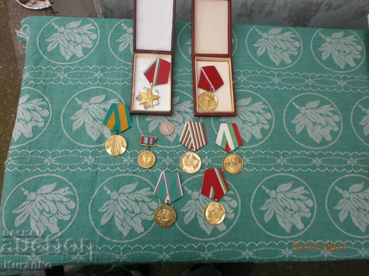 Τάγματα μετάλλια Λ.Δ.Β με τιμή 20.00 BGN | € 10.23 Τάγματα μετάλλια Λ.Δ.Β με τιμή 20.00 BGN | € 10.23