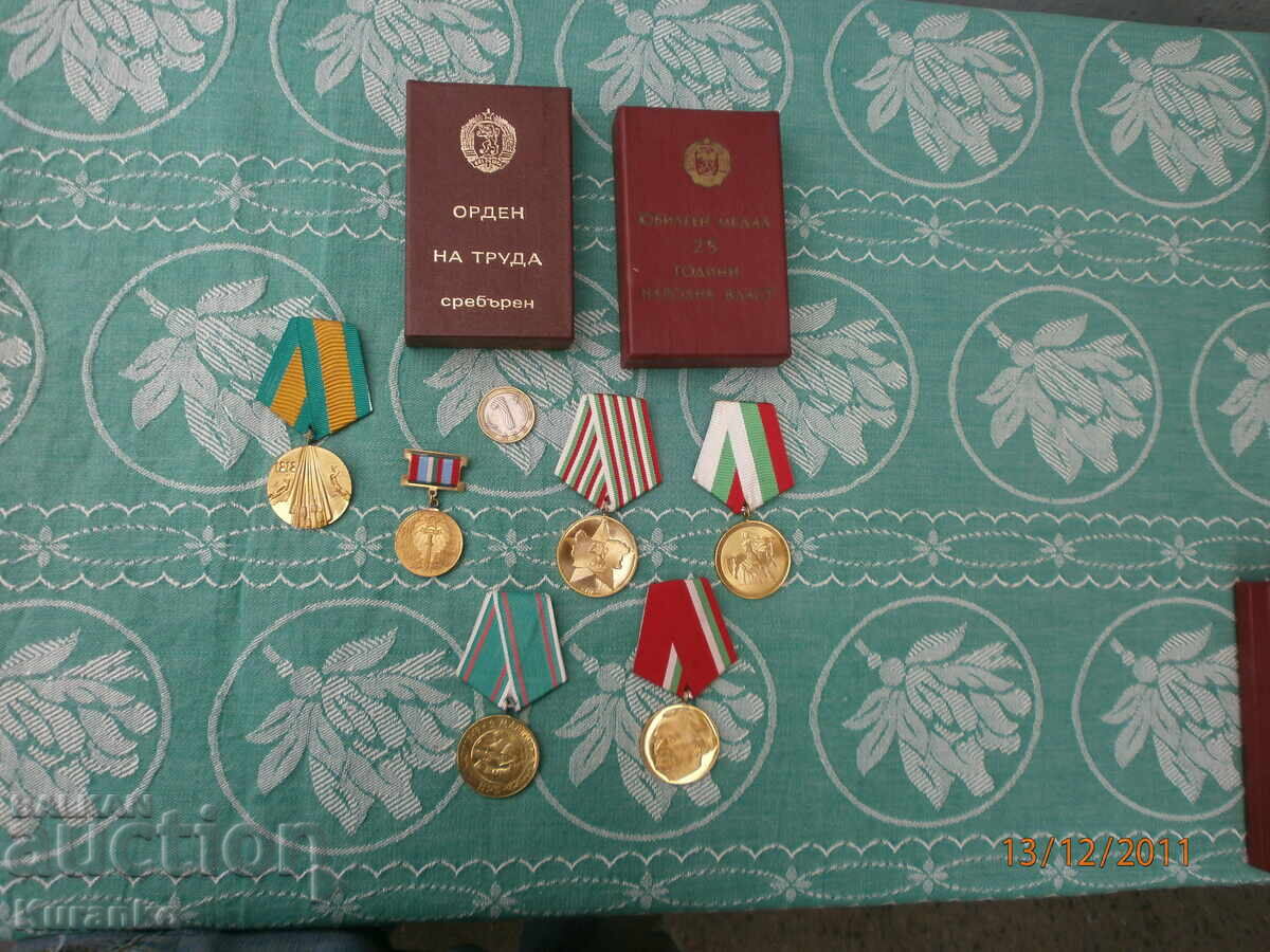 Τάγματα μετάλλια Λ.Δ.Β Τάγματα μετάλλια Λ.Δ.Β