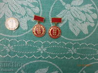 Semn de distincție Excelent