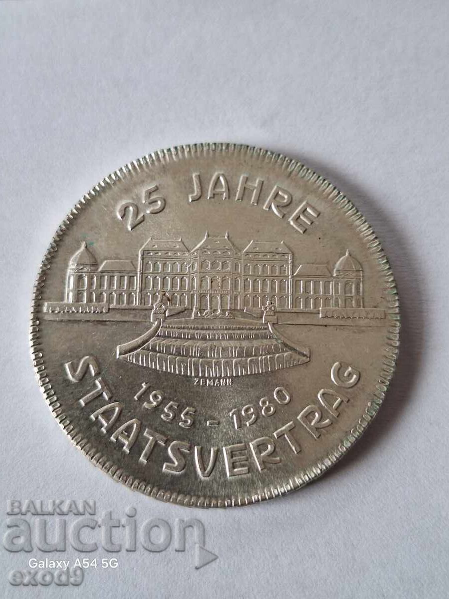 Ασημένιο 500 Σελίνια 1980 / Αυστρία με τιμή 60.00 BGN | € 30.68 Ασημένιο 500 Σελίνια 1980 / Αυστρία με τιμή 60.00 BGN | € 30.68