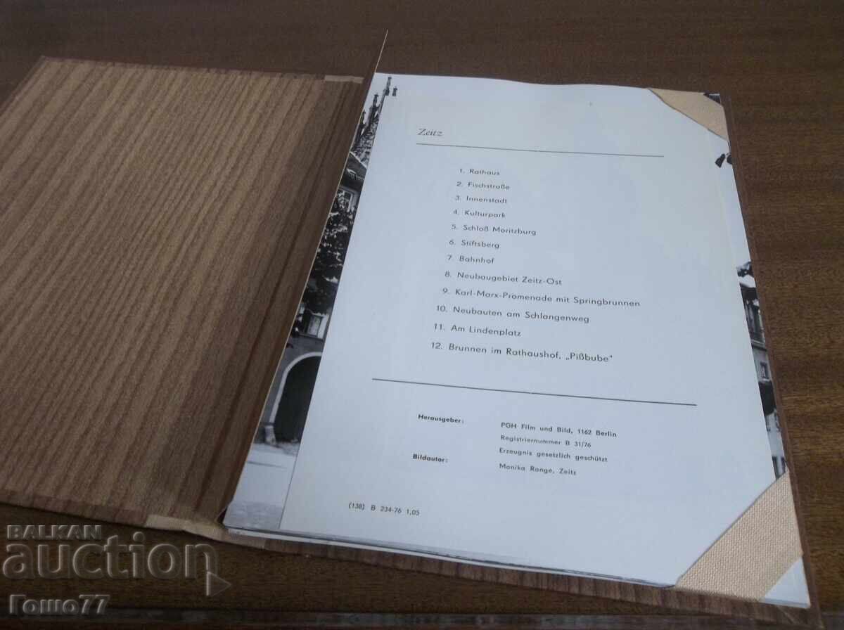 Αλμπουμ με τιμή € 51.13 | 100.00 BGN