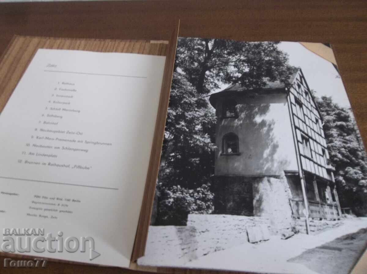 Αλμπουμ - 6