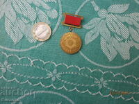 Semn de onoare Congresul de Fondare 1979