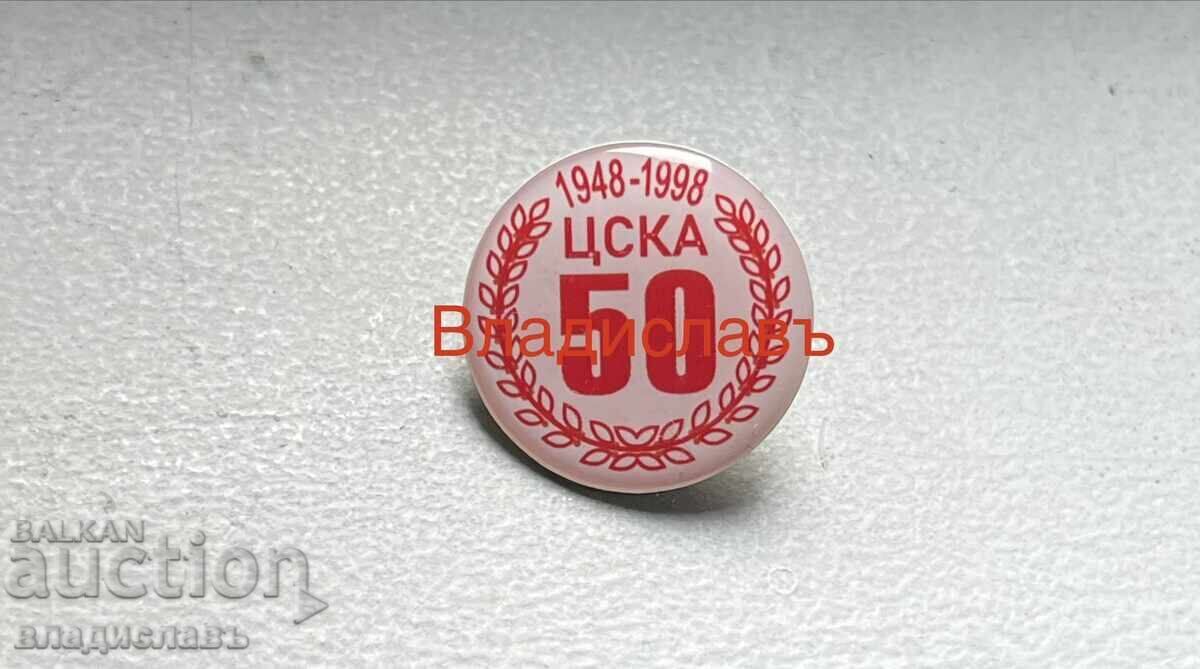 50 Years CSKA 1948 - 1998 50 Years CSKA 1948 - 1998
