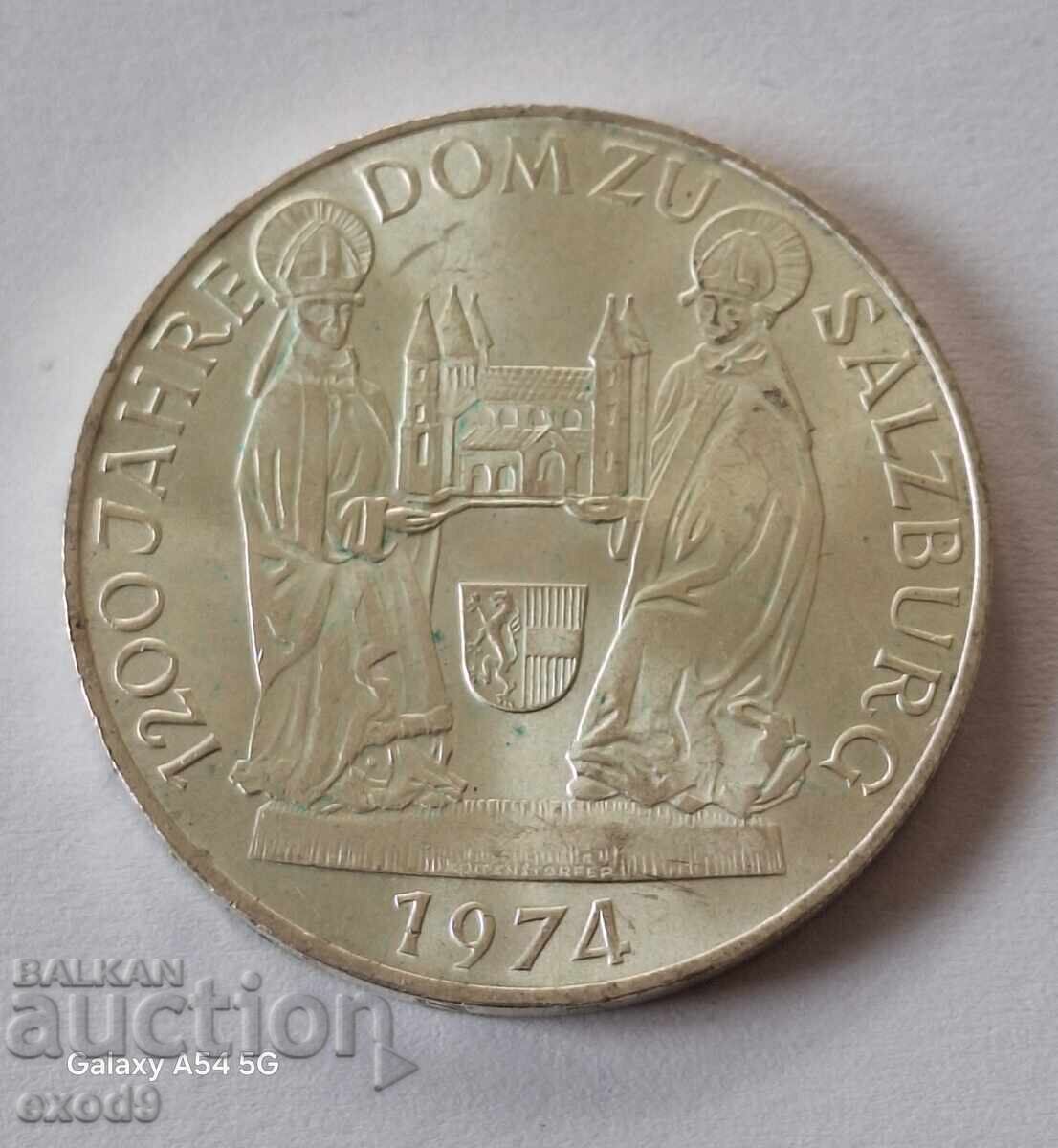 Silver 50 Schillings 1974 / Austria with price 40.00 BGN | € 20.45 Silver 50 Schillings 1974 / Austria with price 40.00 BGN | € 20.45