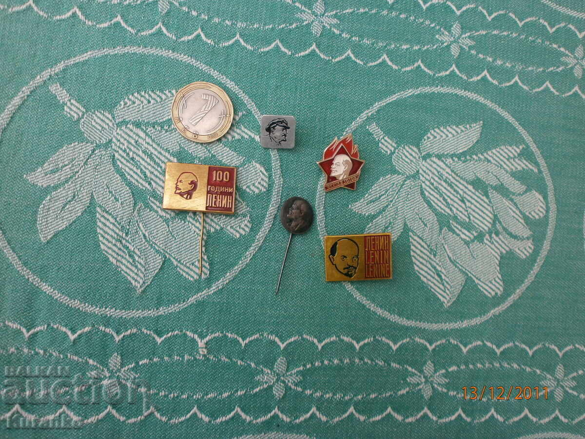 Σημάκια Λένιν