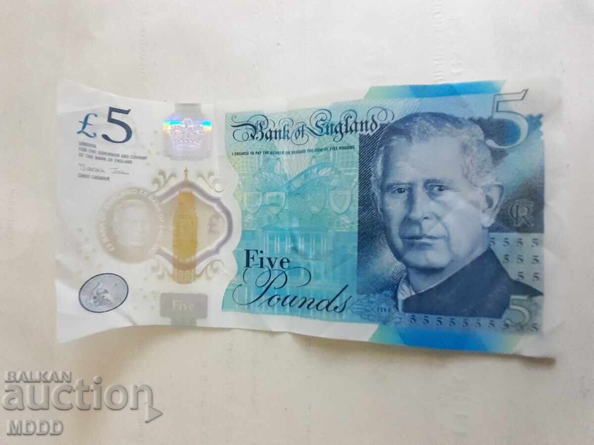 5 Pounds England Charles III - Polymer 5 Pounds England Charles III - Polymer
