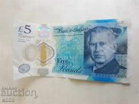 5 Pounds England Charles III - Polymer