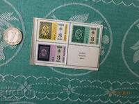 Cotizație de membru Societatea Filatelică 1984,1985,1986