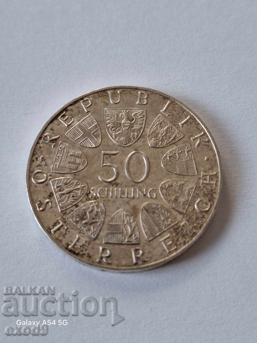 Ασημένια 50 Σελίνια 1974 / Αυστρία