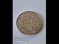 Ασημένια 50 Σελίνια 1974 / Αυστρία