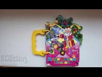 Έρχεται ο Άγιος Βασίλης