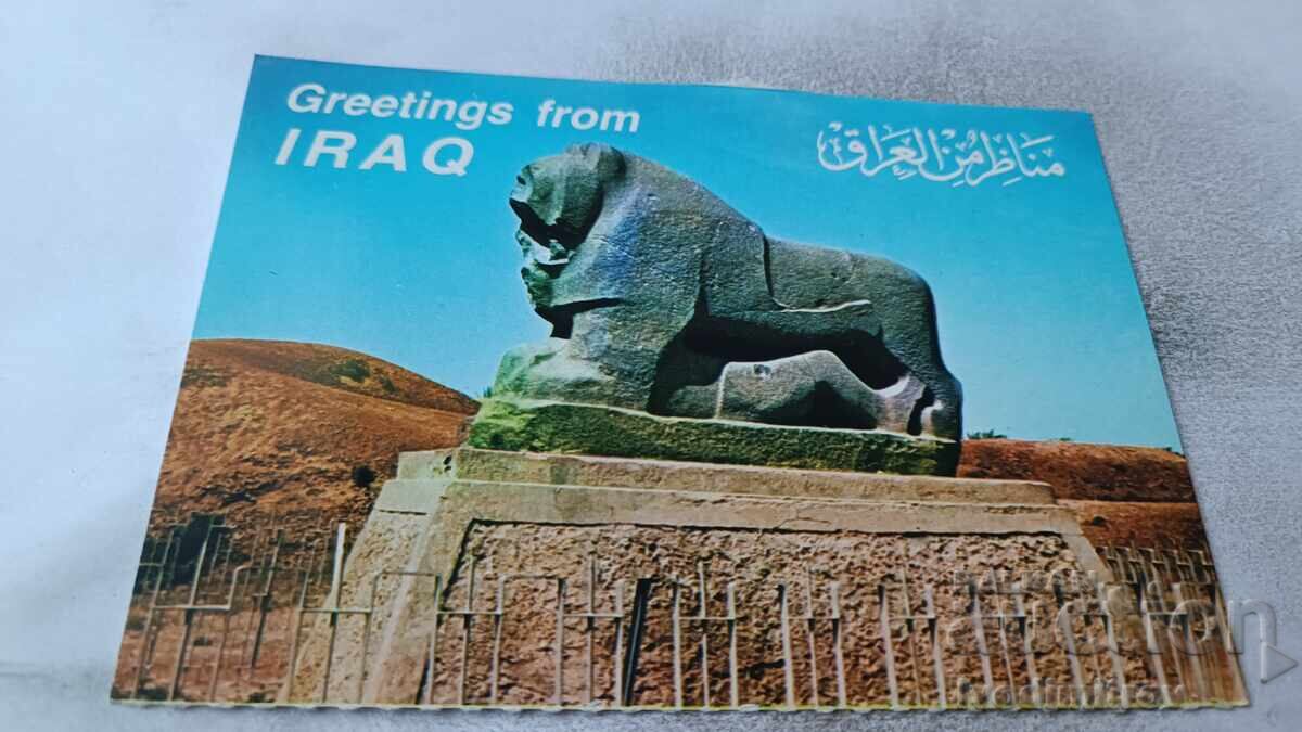 Postcard Babylone Hella