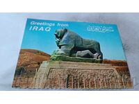 Babylone Hella Ταχυδρομική Κάρτα