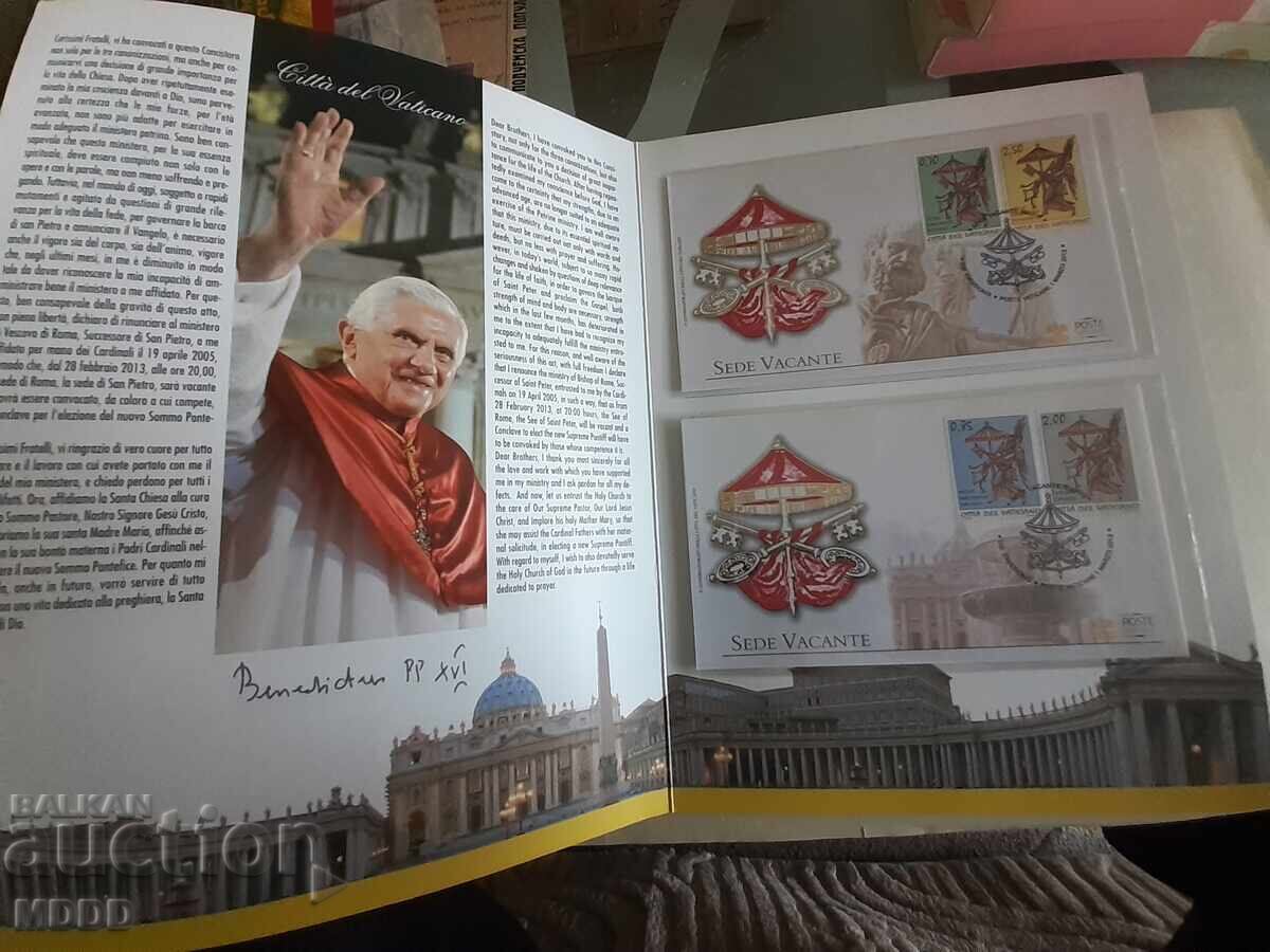 Подаръчен комплект ПП от Ватикана