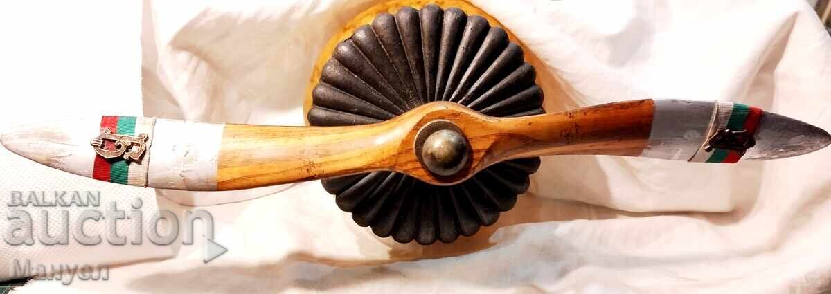 Obiect unic! Abajur - Regatul Bulgariei cu preț 550.00 BGN | € 281.21