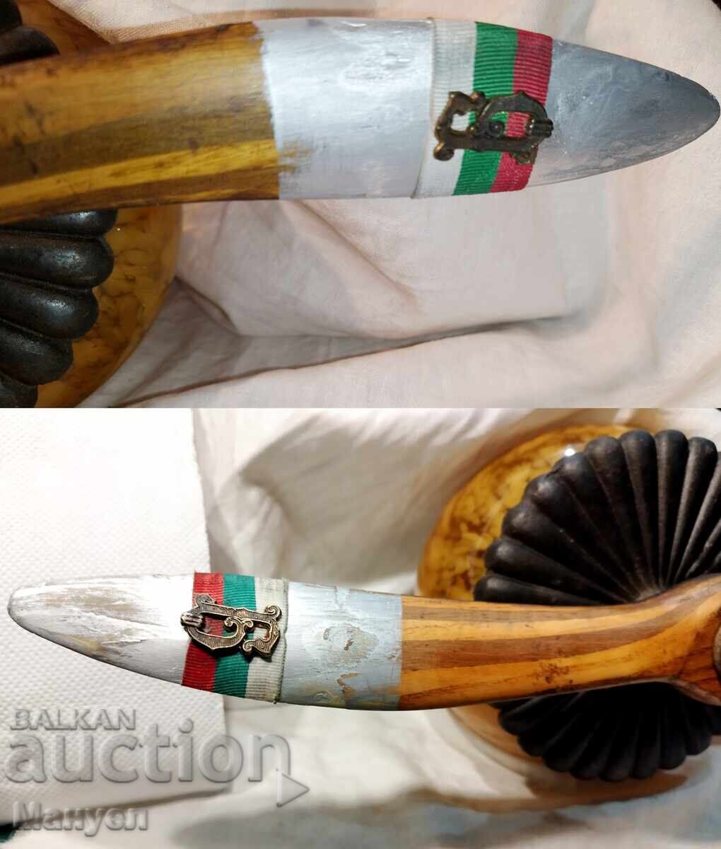 Obiect unic! Abajur - Regatul Bulgariei - 7