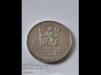 Ασήμι 500 Κορώνες 1981 / Τσεχοσλοβακία