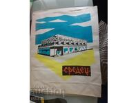 Παλιό κοινωνικό διαφημιστικό φάκελο από το κατάστημα κοντά στο ξενοδοχείο Ρίλα