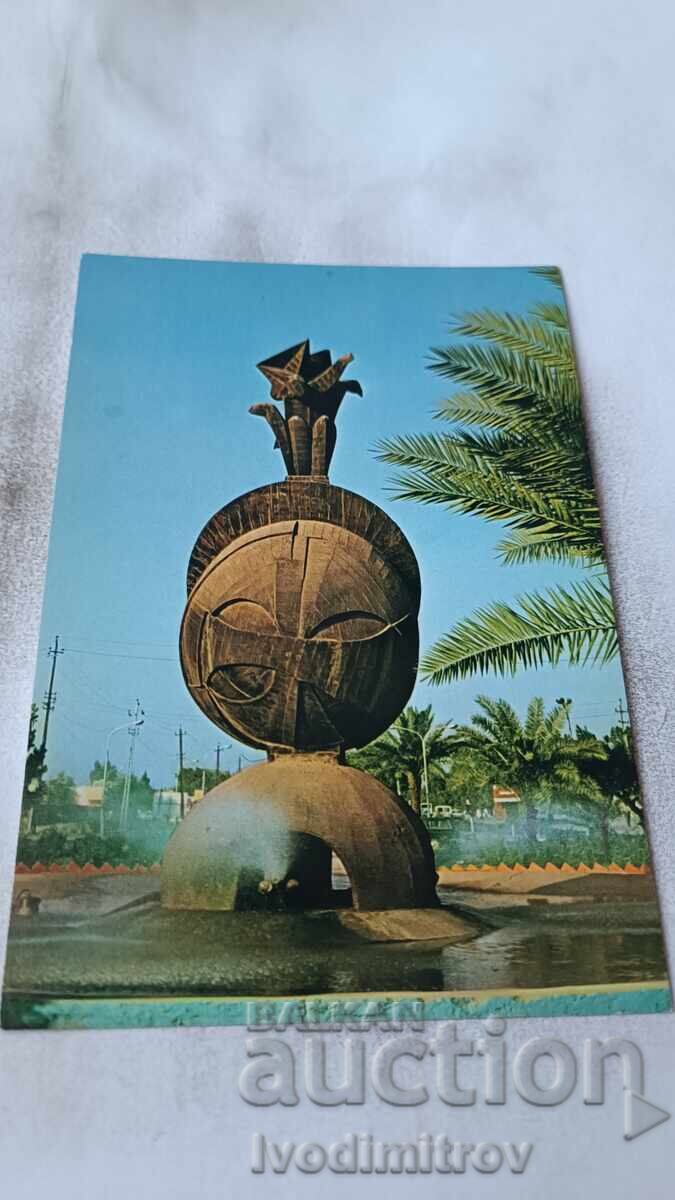 Postcard Baghdad Al-Nosour Square